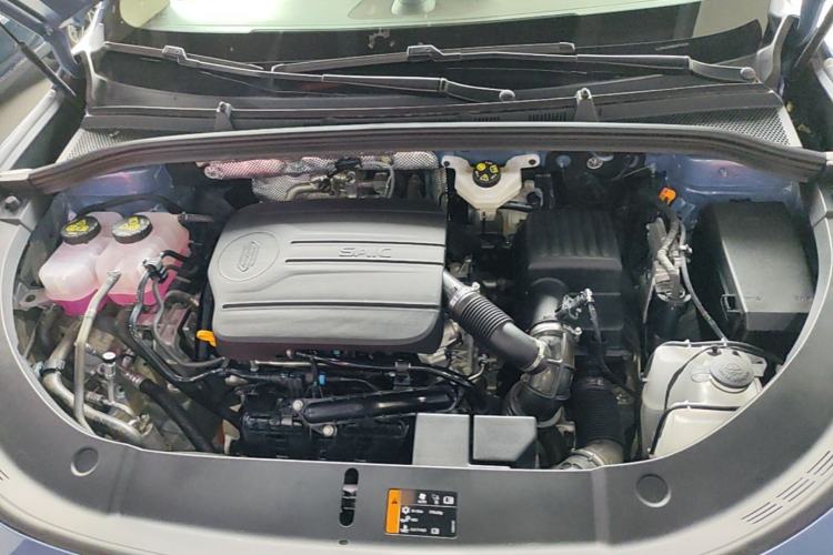 Used Hima H5 2025 Model Range-Extending Max Engine Bay