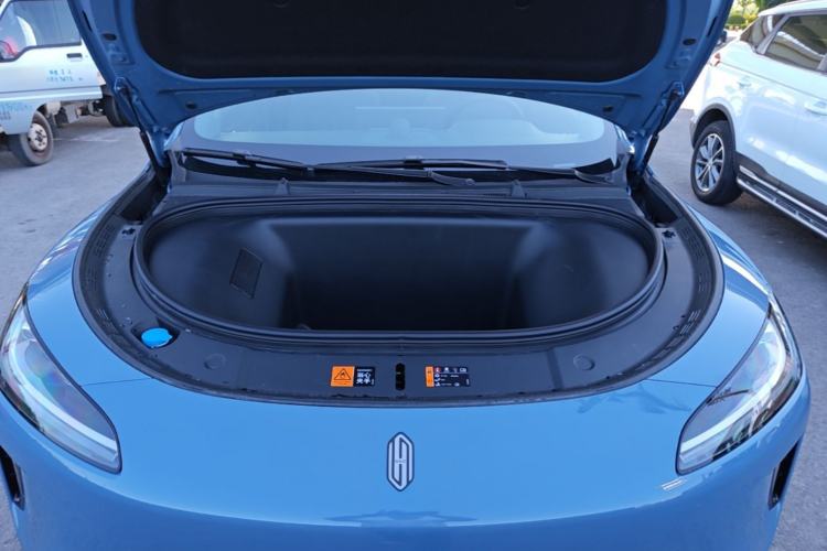Used Hima H5 2025 Model Pure Electric Pro Long-Range Engine Bay