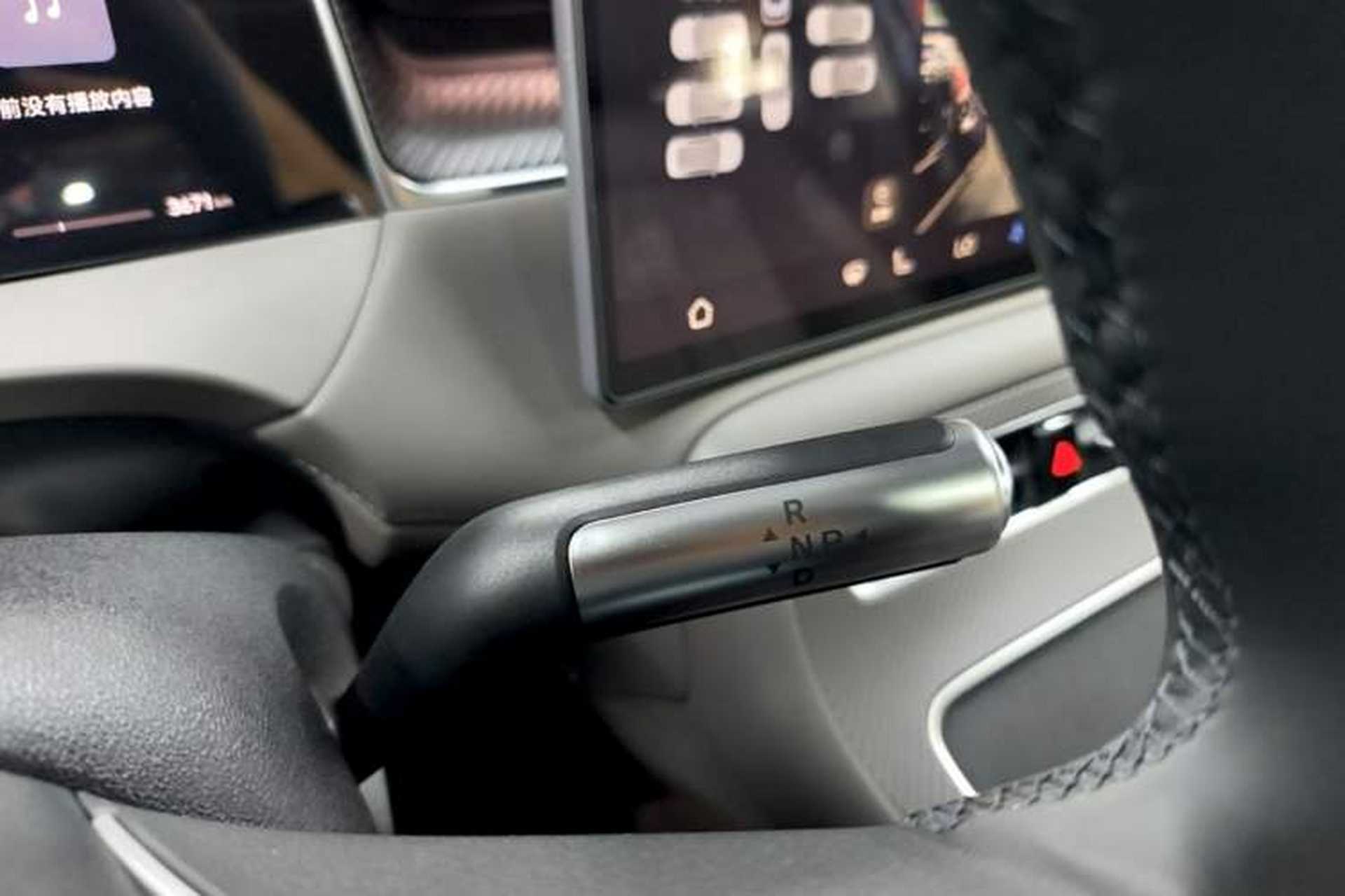 Used Hima H5 2025 Model Range-Extending Max Gear Lever