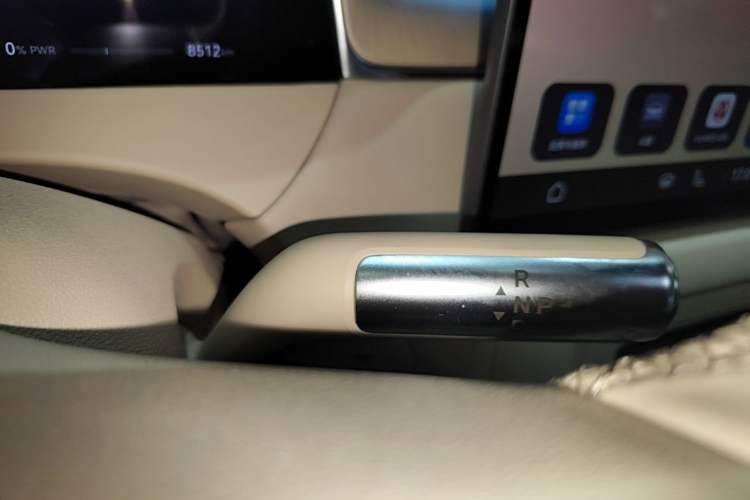 Used Hima H5 2025 Model Range-Extending Max Gear Lever