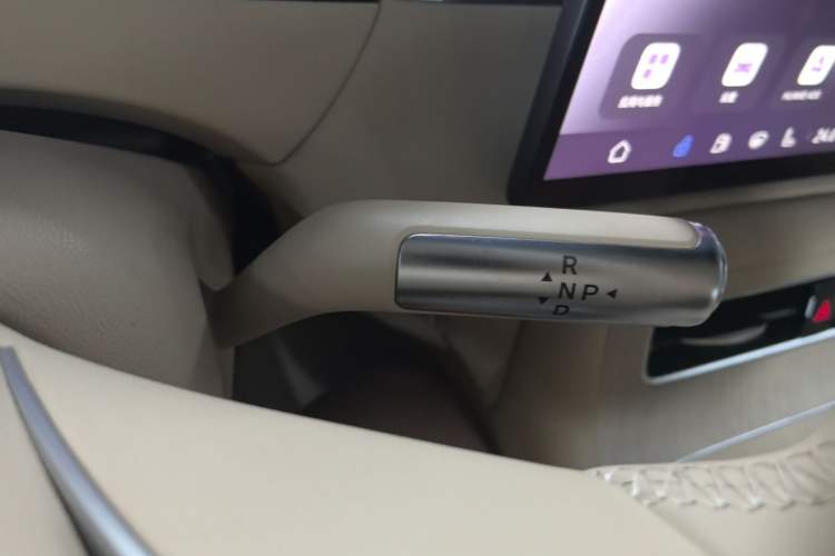 Used Hima H5 2025 Model Range-Extending Pro Gear Lever