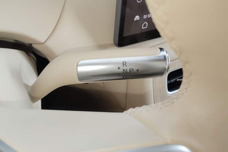 Used Hima H5 2025 Model Range-Extending Max Gear Lever