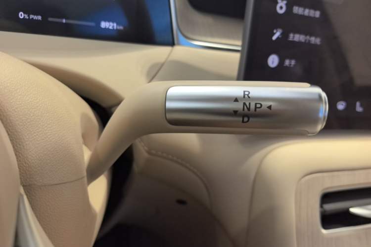 Used Hima H5 2025 Model Range-Extending Max Gear Lever