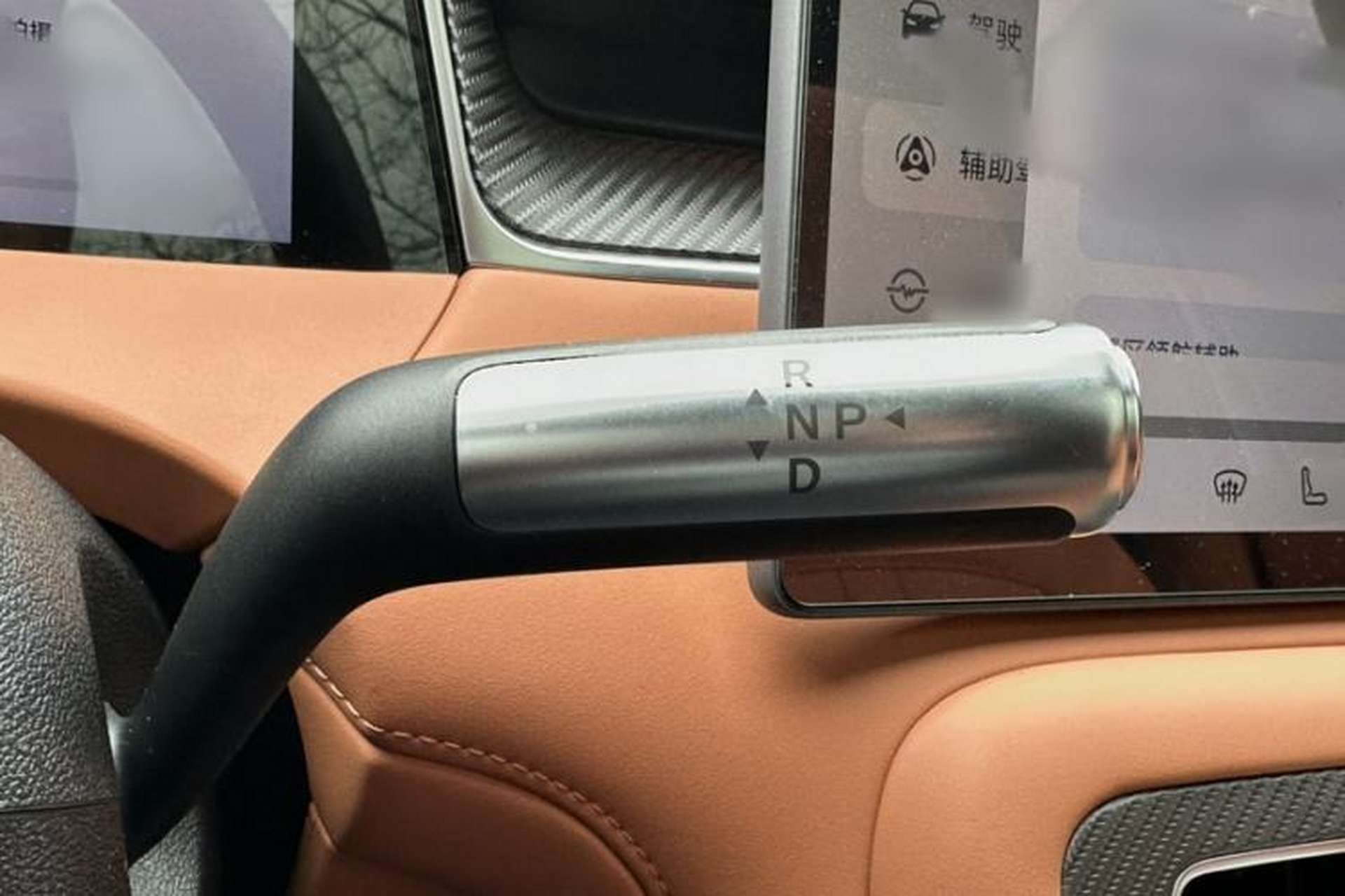 Used Hima H5 2025 Model Range-Extending Max Gear Lever