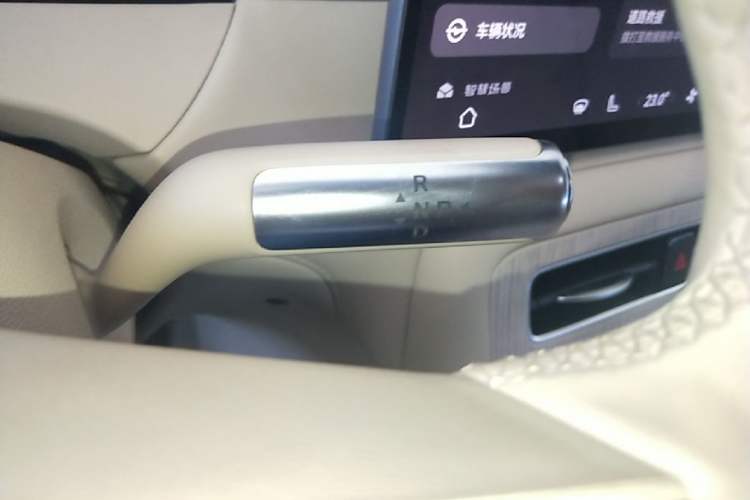 Used Hima H5 2025 Model Range-Extending Max Gear Lever