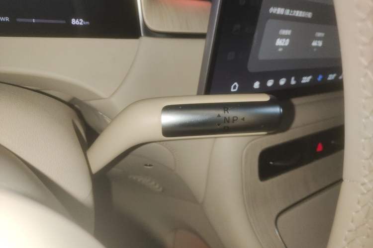 Used Hima H5 2025 Model Pure Electric Max Gear Lever