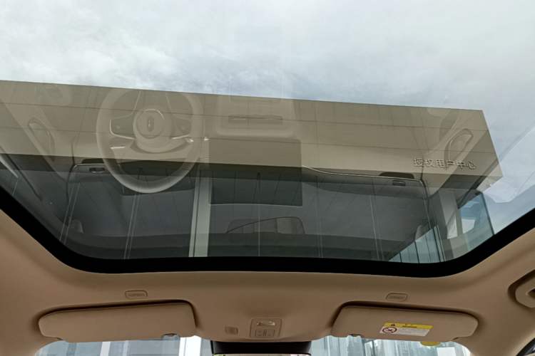 Used Hima H5 2025 Model Range-Extending Max Headliner
