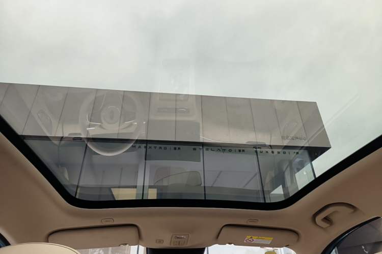 Used Hima H5 2025 Model Range-Extending Max Headliner
