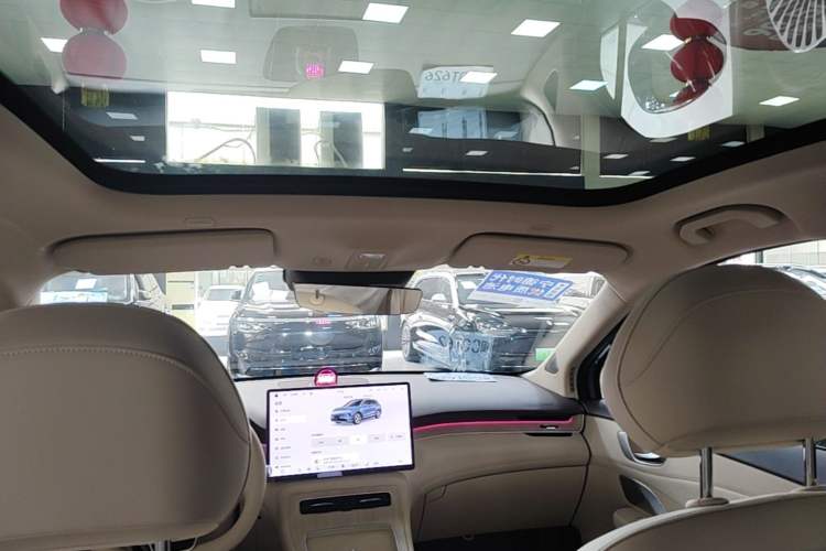 Used Hima H5 2025 Model Range-Extending Max Headliner