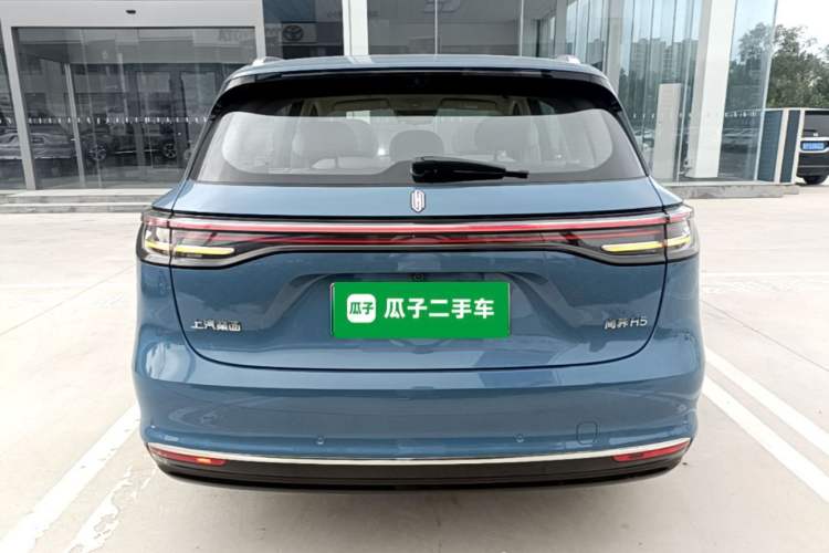 Used Hima H5 2025 Model Range-Extending Max Rear