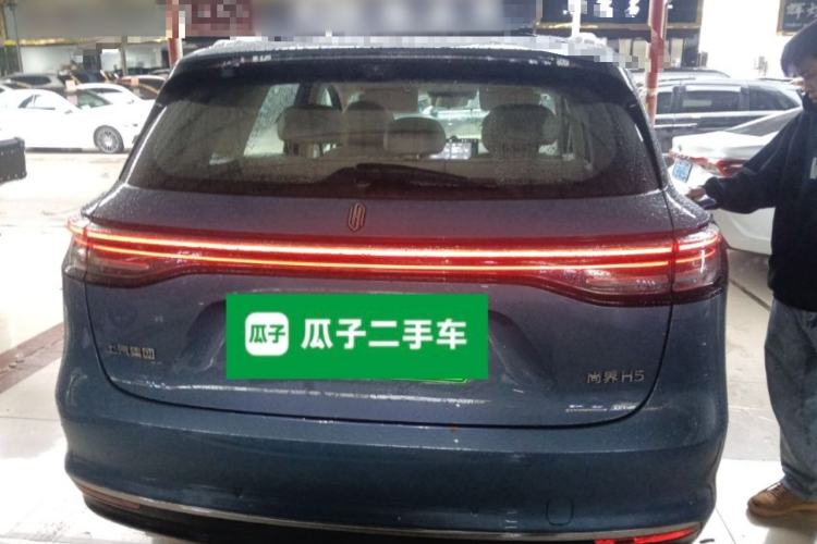 Used Hima H5 2025 Model Range-Extending Max Rear