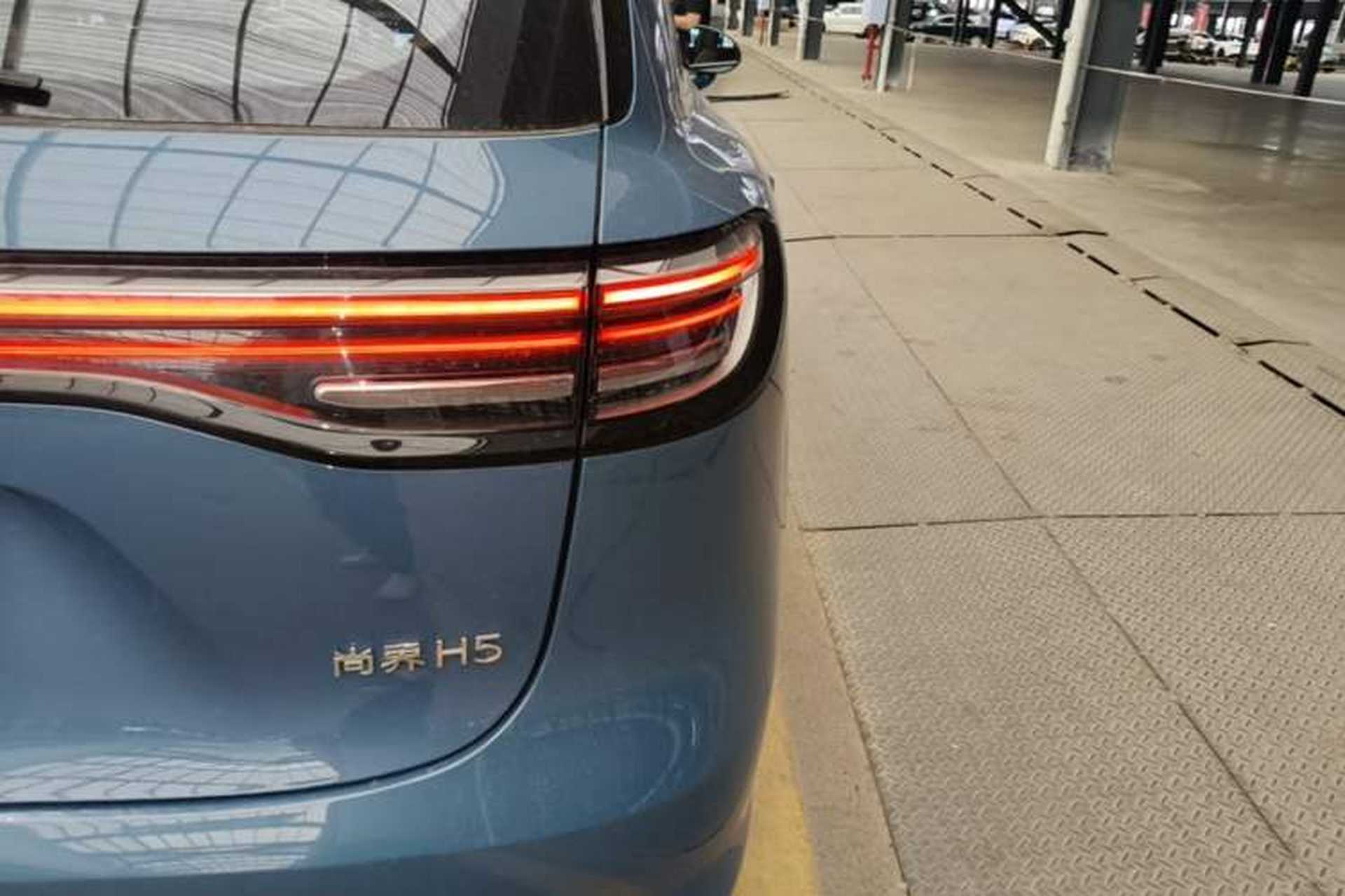 Used Hima H5 2025 Model Range-Extending Max Right Rear Taillight