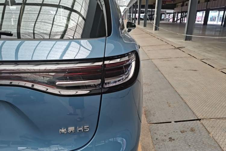Used Hima H5 2025 Model Range-Extending Max Right Rear Taillight