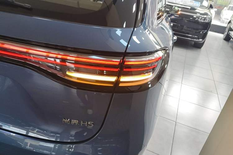 Used Hima H5 2025 Model Range-Extending Max Right Rear Taillight