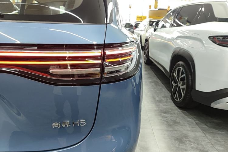 Used Hima H5 2025 Model Range-Extending Max Right Rear Taillight