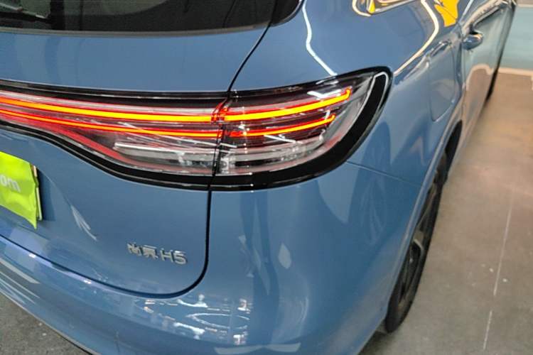 Used Hima H5 2025 Model Range-Extending Max Right Rear Taillight