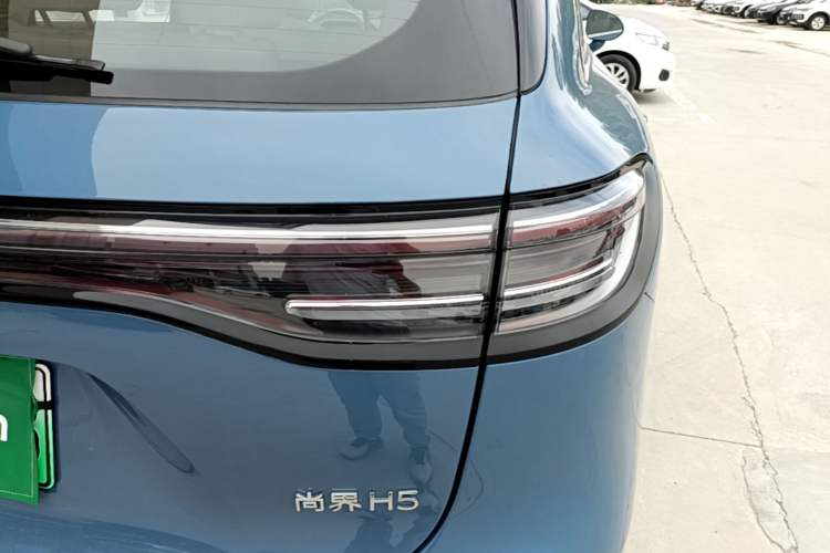 Used Hima H5 2025 Model Range-Extending Max Right Rear Taillight