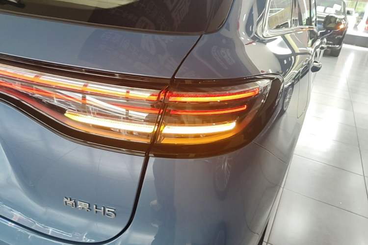 Used Hima H5 2025 Model Range-Extending Max Right Rear Taillight