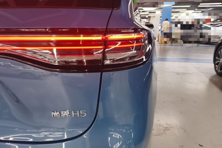 Used Hima H5 2025 Model Range-Extending Max Right Rear Taillight