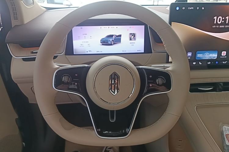 Used Hima H5 2025 Model Range-Extending Max Steering Wheel