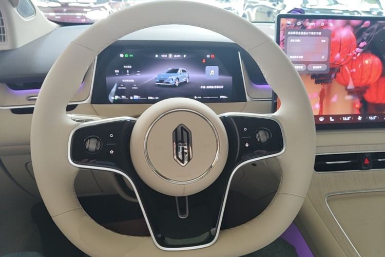 Used Hima H5 2025 Model Range-Extending Max Steering Wheel