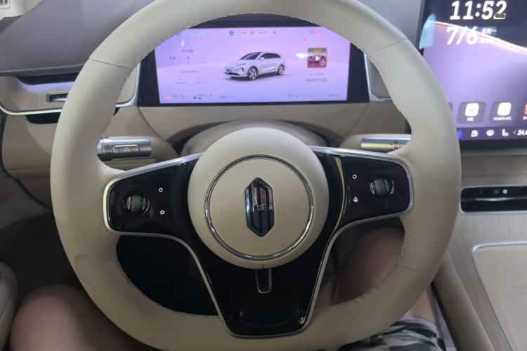 Used Hima H5 2025 Model Range-Extending Pro Steering Wheel