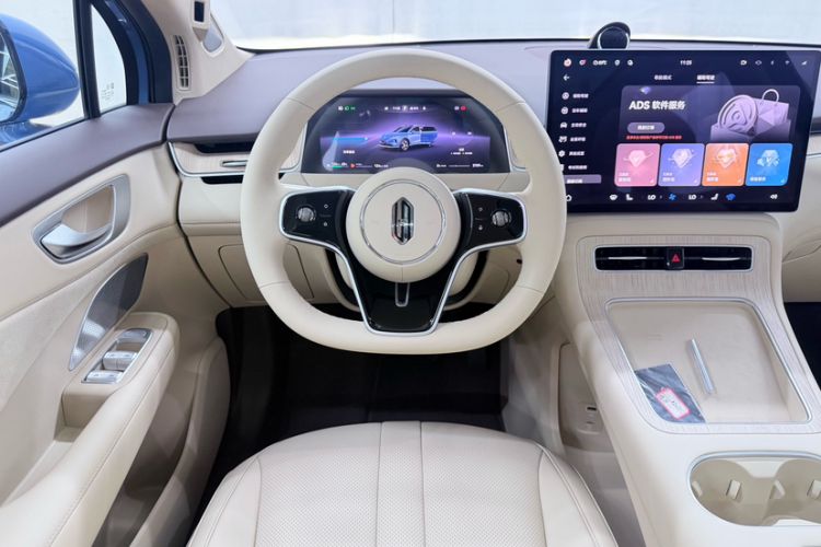 Used Hima H5 2025 Model Range-Extending Max Steering Wheel