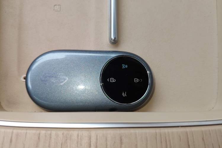 Used Hima H5 2025 Model Range-Extending Pro Vehicle Key