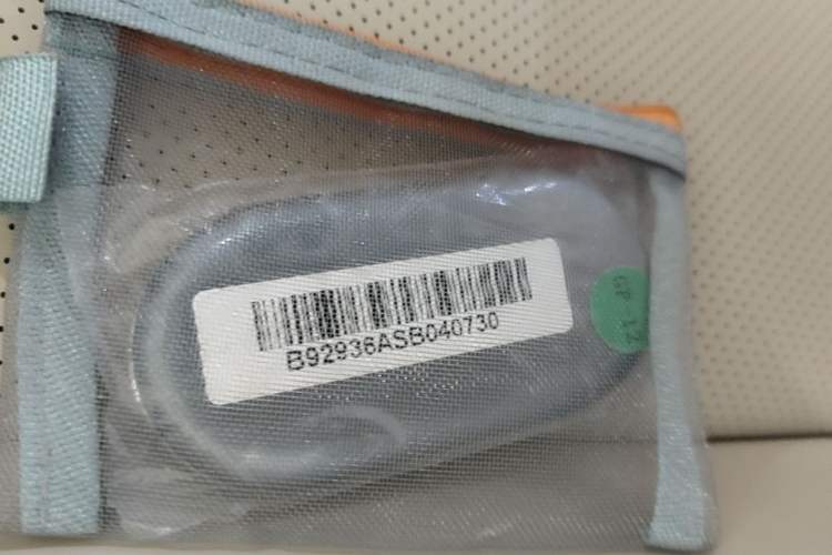 Used Hima H5 2025 Model Range-Extending Max Vehicle Key