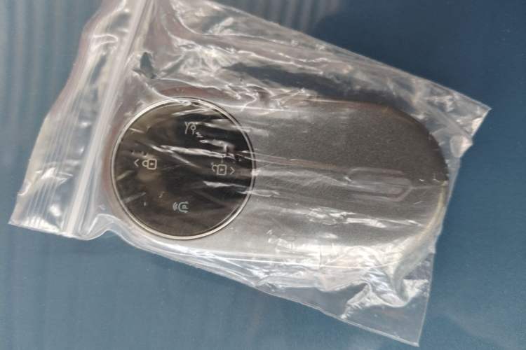 Used Hima H5 2025 Model Range-Extending Max Vehicle Key