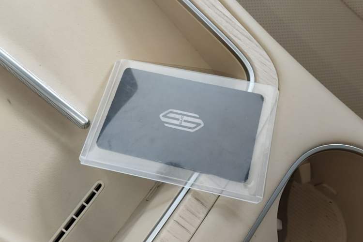 Used Hima H5 2025 Model Range-Extending Max Vehicle Key