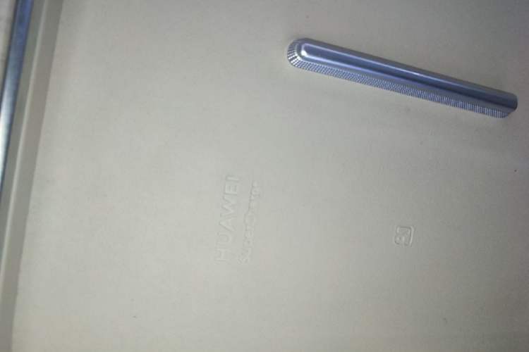 Used Hima H5 2025 Model Range-Extending Max Vehicle Key