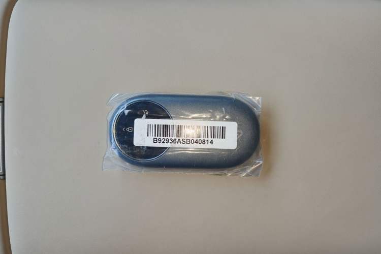 Used Hima H5 2025 Model Range-Extending Max Vehicle Key