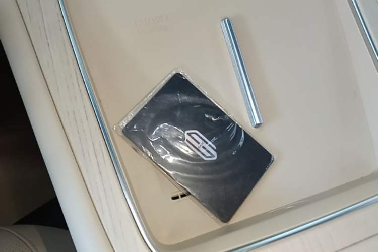 Used Hima H5 2025 Model Range-Extending Pro Vehicle Key