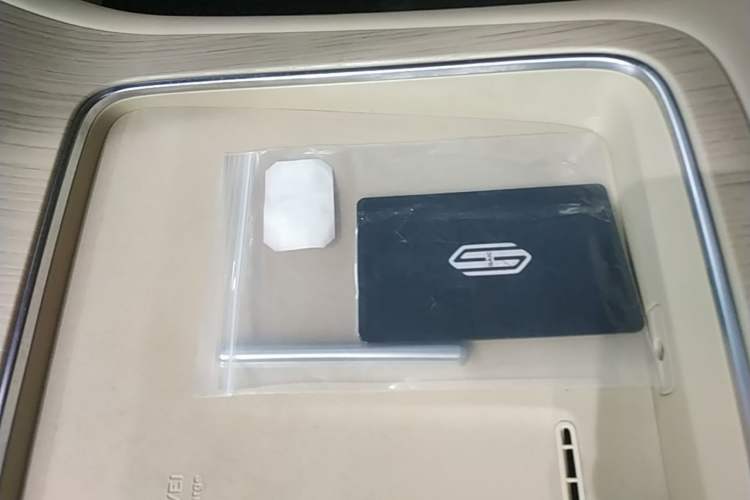 Used Hima H5 2025 Model Pure Electric Max Long Range Vehicle Key