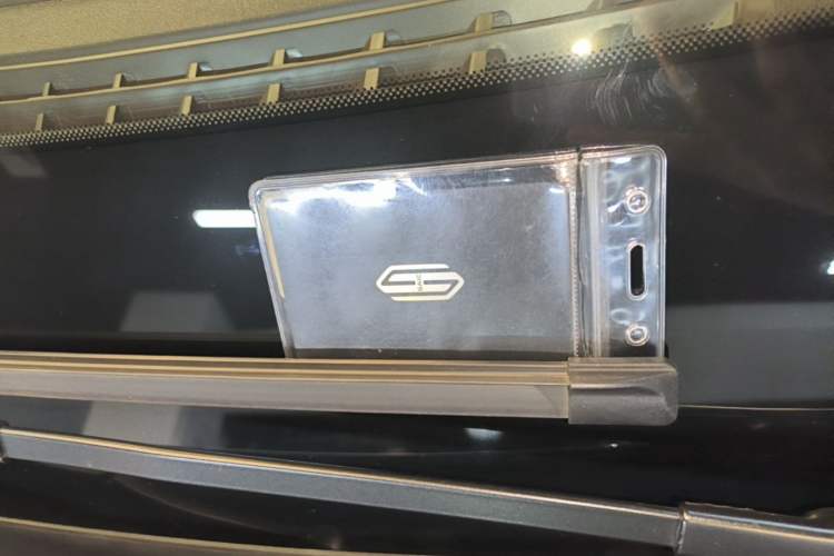 Used Hima H5 2025 Model Range-Extending Max Vehicle Key