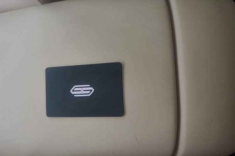 Used Hima H5 2025 Model Range-Extending Max Vehicle Key