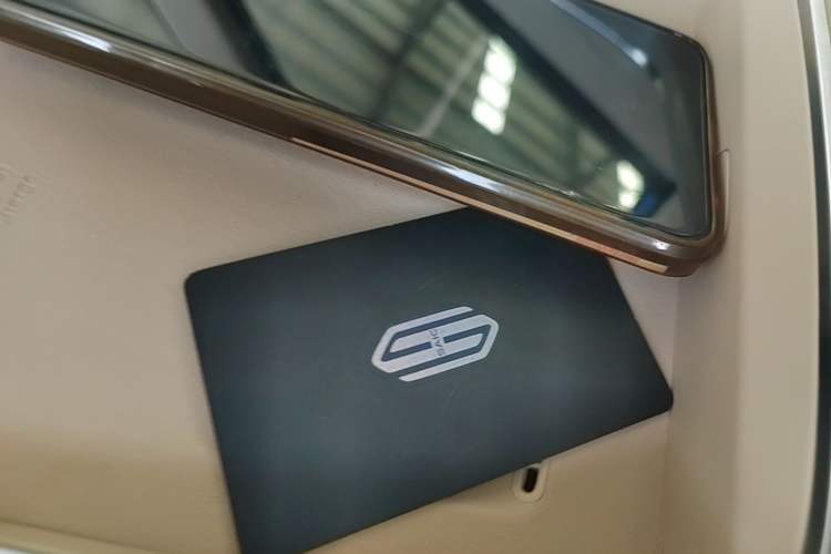Used Hima H5 2025 Model Range-Extending Max Vehicle Key