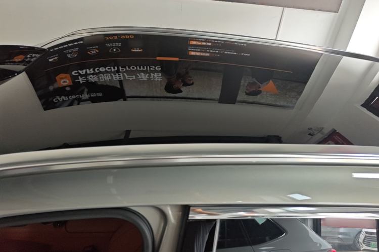 Used Hima H5 2025 Model Range-Extending Max Roof
