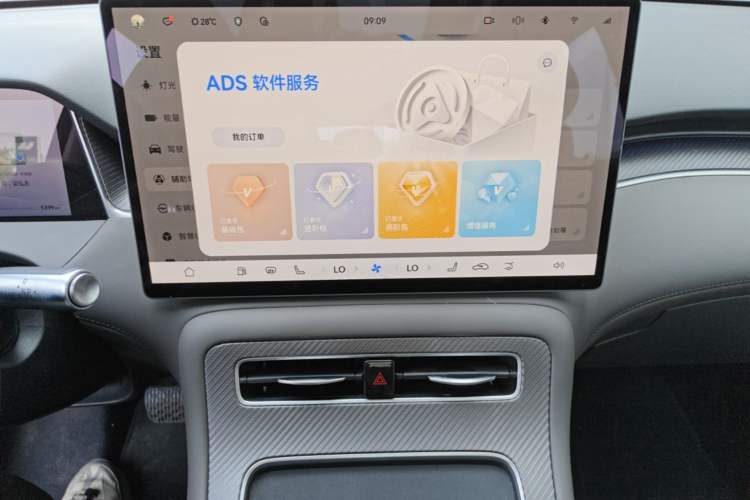 Used Hima H5 2025 Model Range-Extending Pro Audio And AC Panel