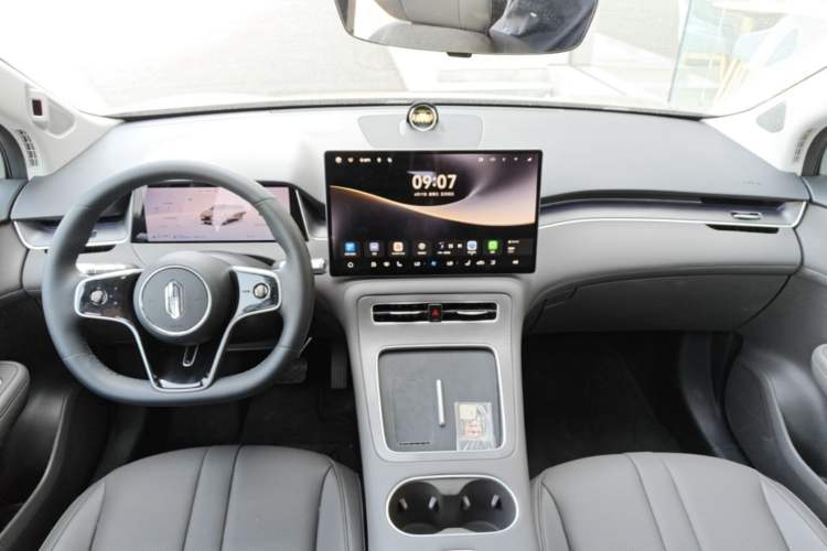 Used Hima H5 2025 Model Range-Extending Pro Center Console