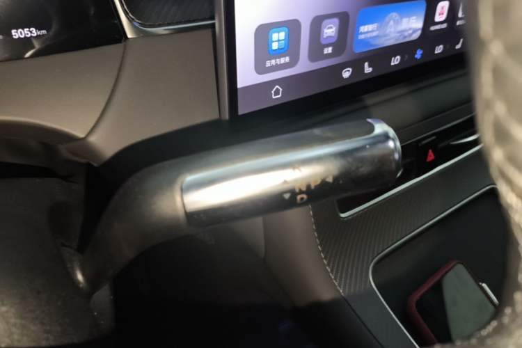 Used Hima H5 2025 Model Range-Extending Pro Gear Lever