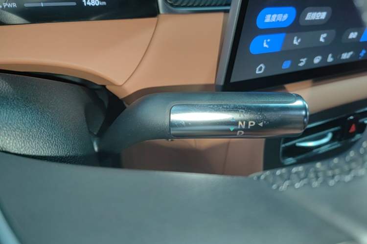 Used Hima H5 2025 Model Range-Extending Max Gear Lever