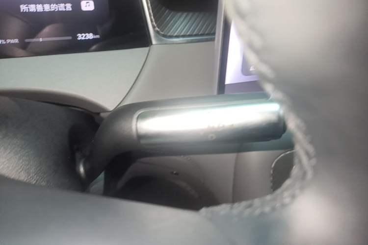 Used Hima H5 2025 Model Range-Extending Pro Gear Lever