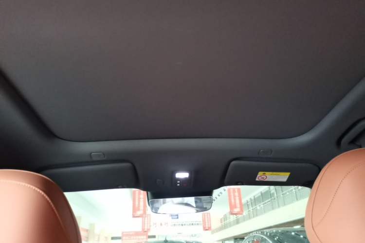 Used Hima H5 2025 Model Range-Extending Max Headliner