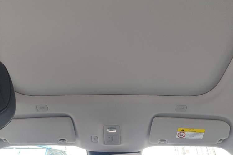 Used Hima H5 2025 Model Range-Extending Pro Headliner