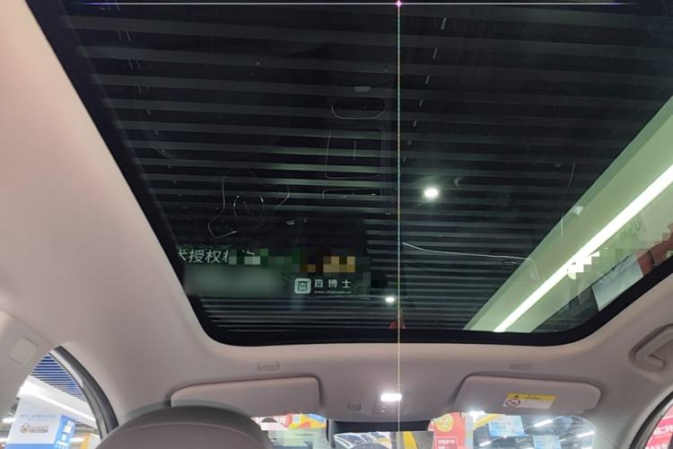 Used Hima H5 2025 Model Range-Extending Pro Headliner