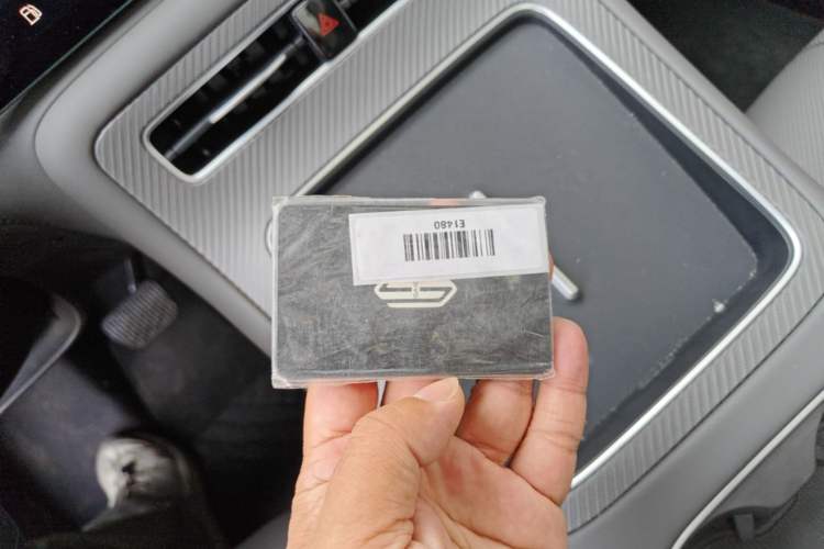 Used Hima H5 2025 Model Range-Extending Pro Interior 1