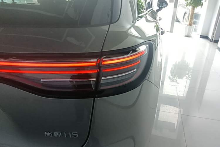 Used Hima H5 2025 Model Range-Extending Pro Right Rear Taillight