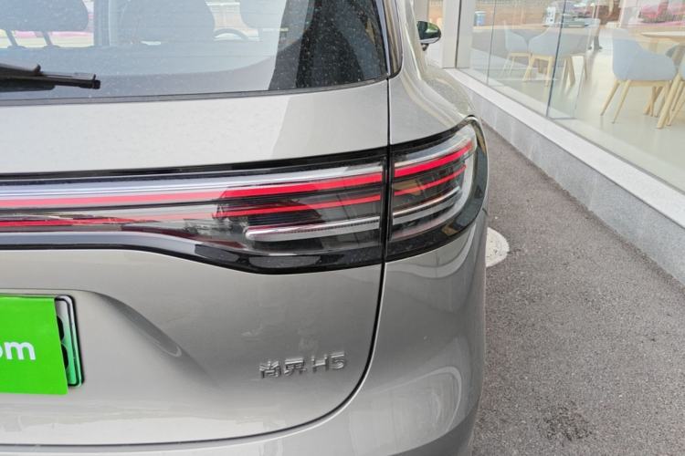Used Hima H5 2025 Model Range-Extending Pro Right Rear Taillight